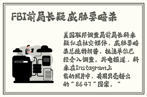 学生XXXXX性开放