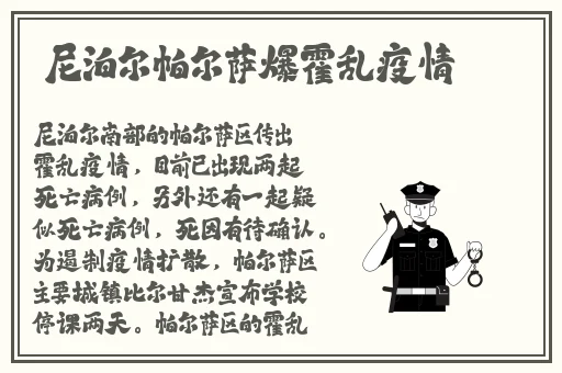 我们三个一起要你好吗