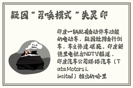 用注射器打水放屁会怎么样
