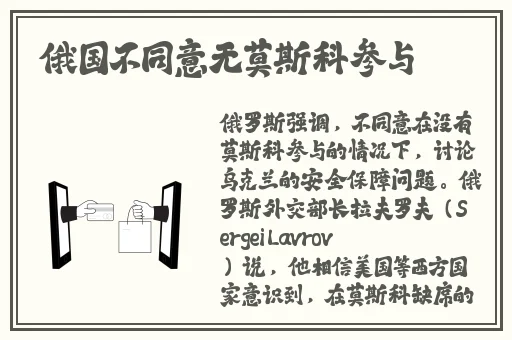 男生把坤巴扎女生定眼