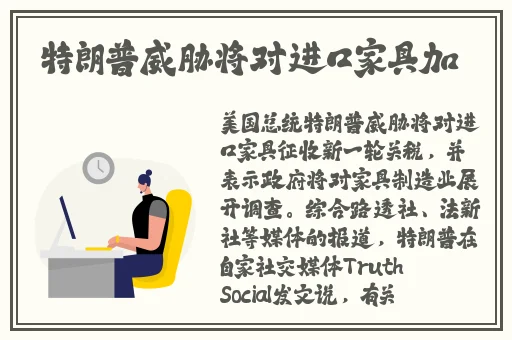 女装正太mypico
