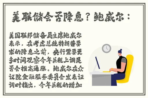 sss视频资源华人在线